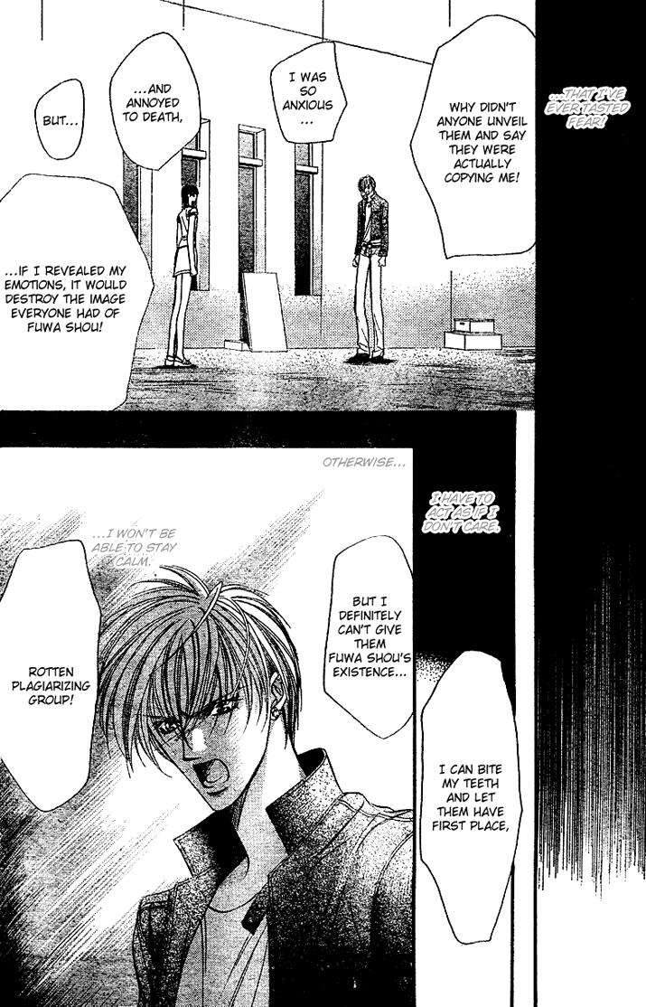 Skip Beat chapter 82 page 14