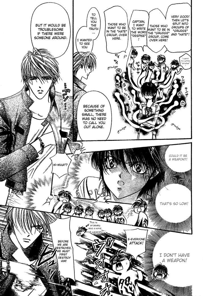 Skip Beat chapter 82 page 9