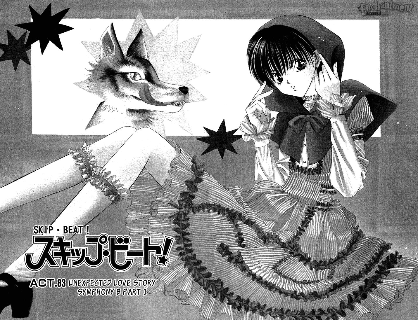 Skip Beat chapter 83 page 2