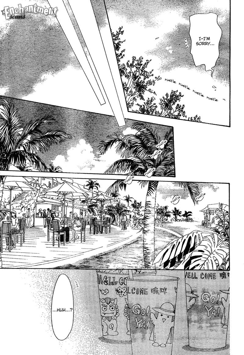 Skip Beat chapter 83 page 22
