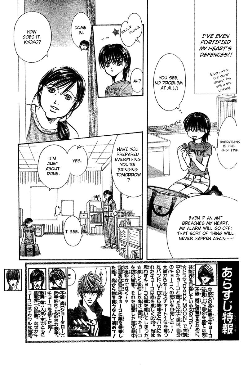 Skip Beat chapter 83 page 5