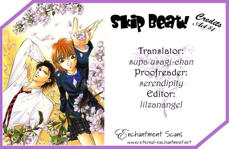 Skip Beat chapter 84 page 1