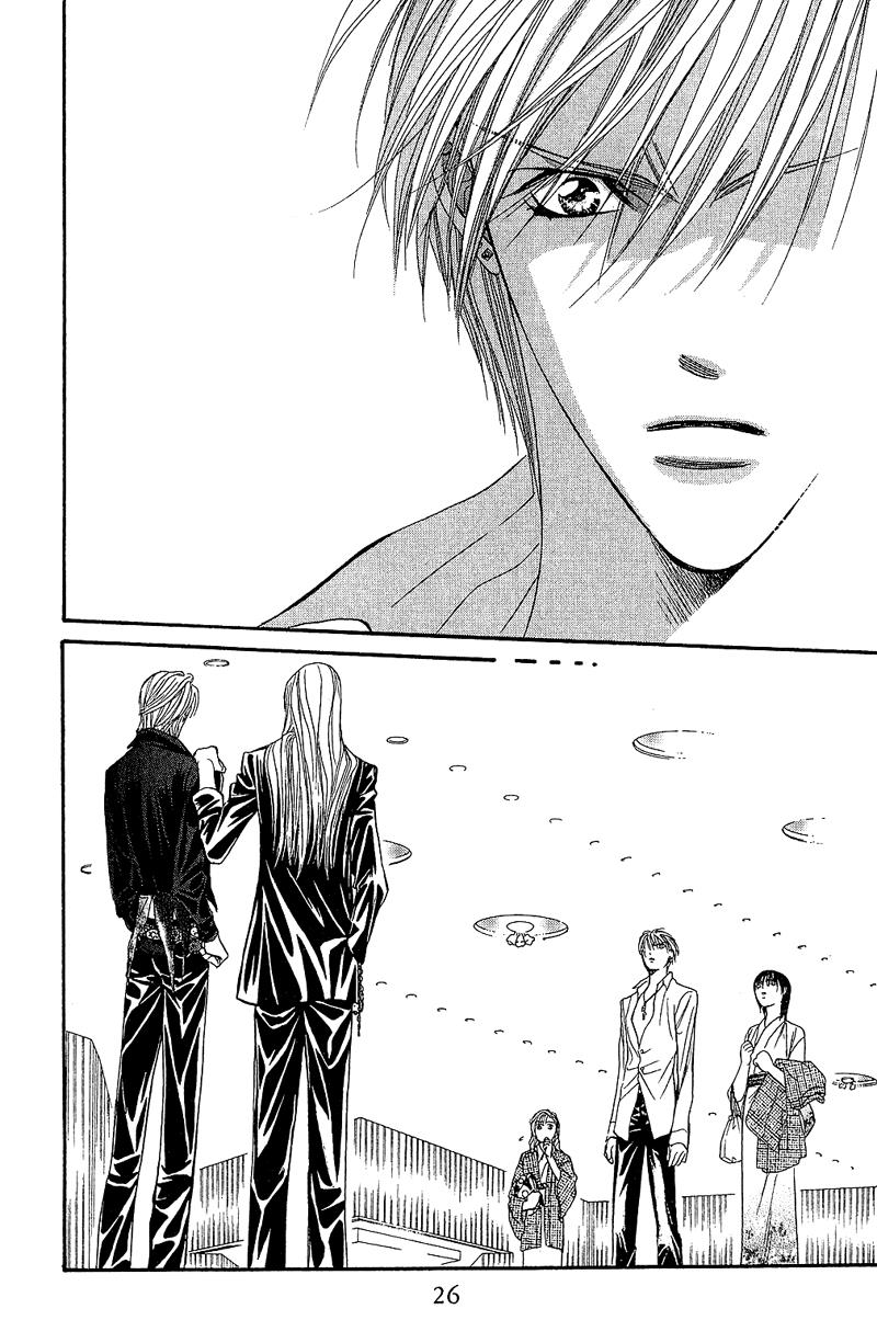 Skip Beat chapter 85 page 25