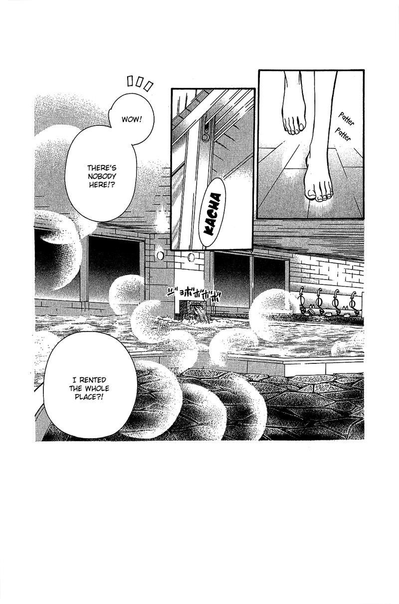 Skip Beat chapter 85 page 5