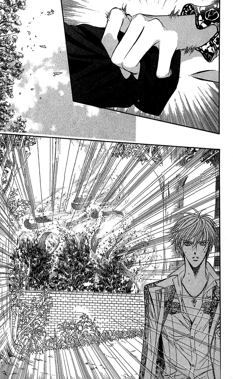 Skip Beat chapter 88 page 16