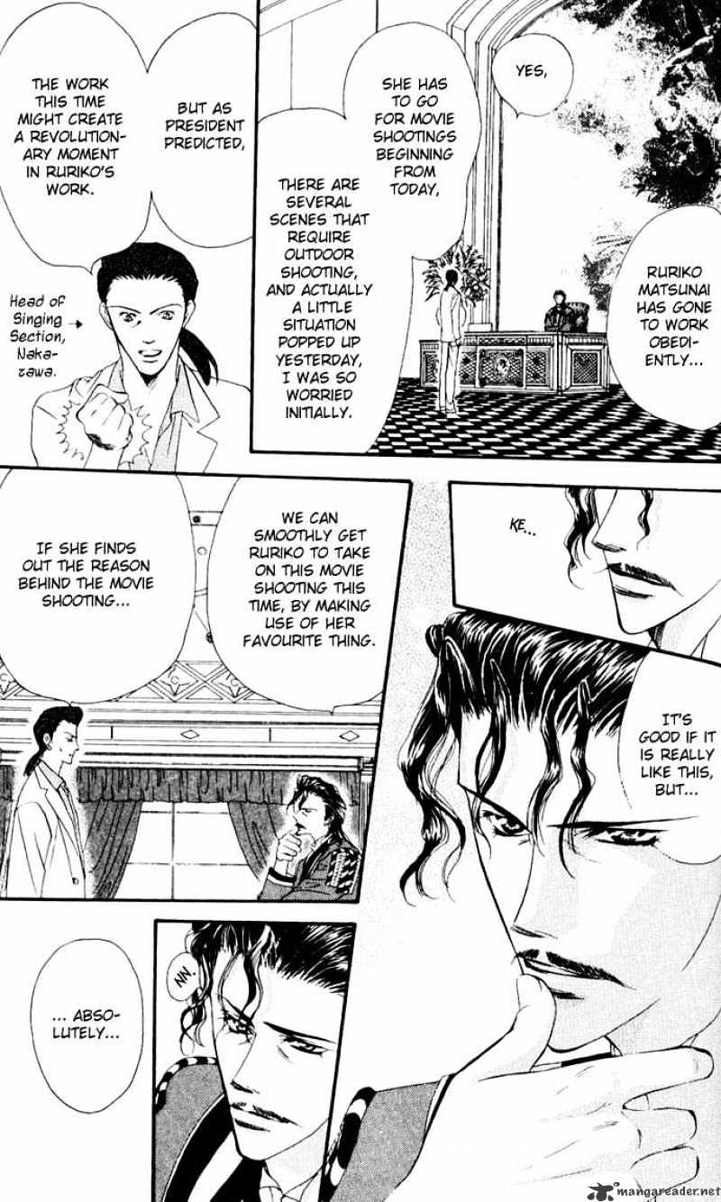 Skip Beat chapter 9 page 4