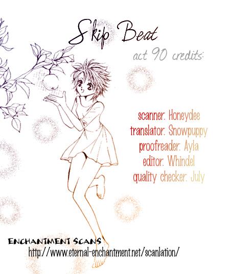 Skip Beat chapter 90 page 1