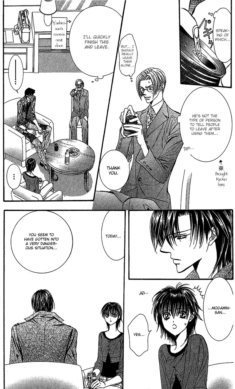 Skip Beat chapter 90 page 15