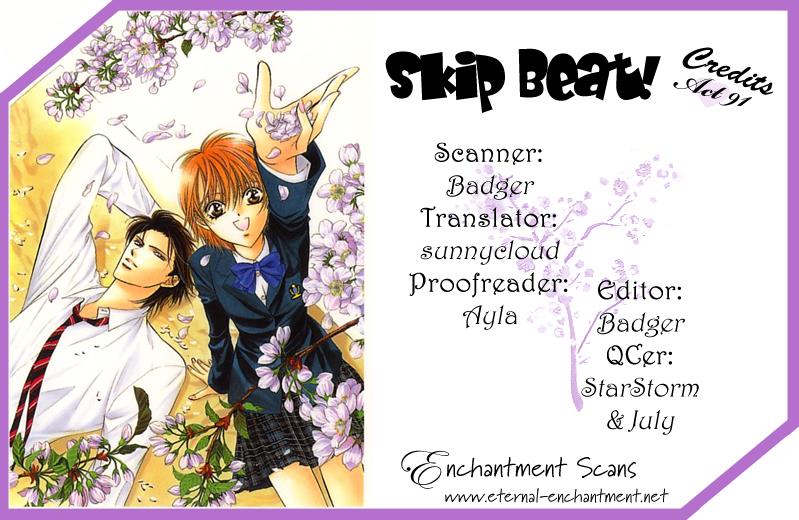 Skip Beat chapter 91 page 1
