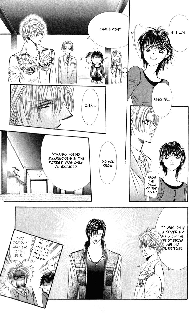 Skip Beat chapter 91 page 17