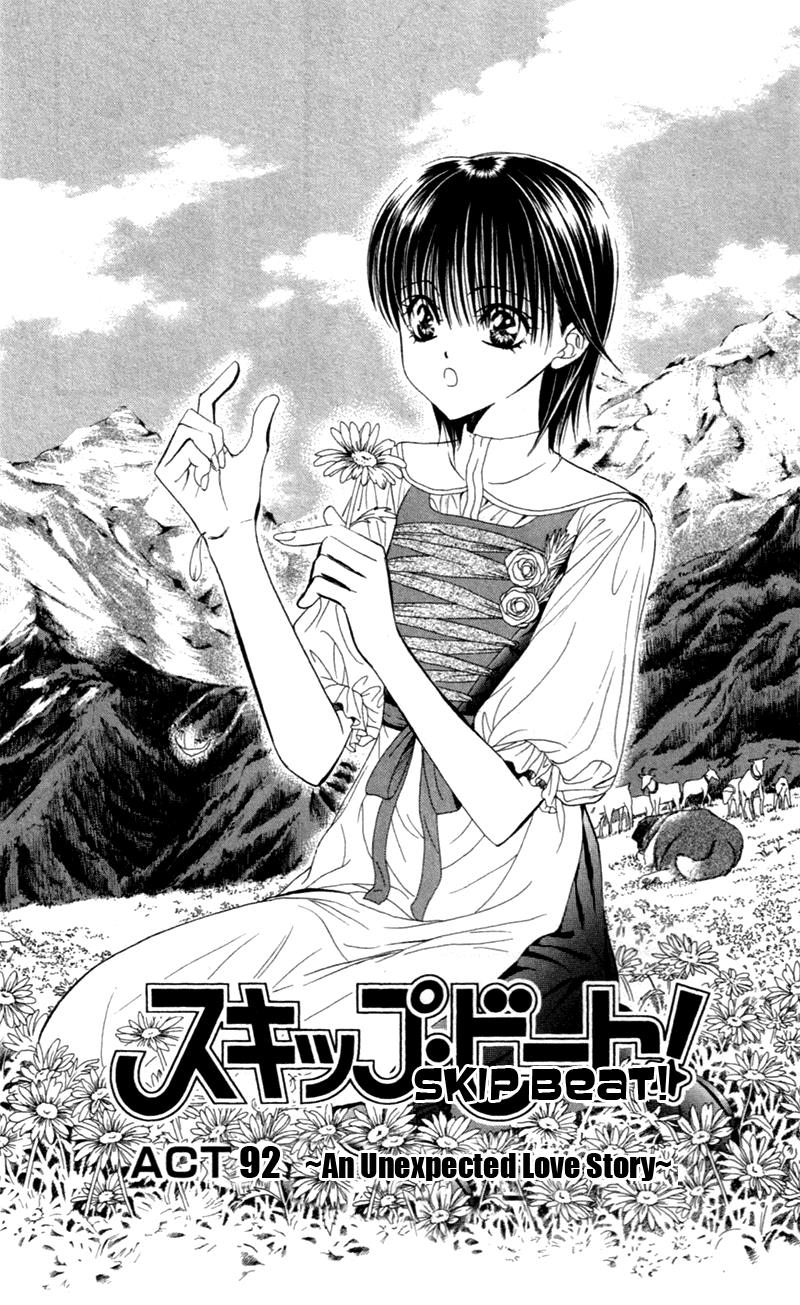 Skip Beat chapter 92 page 2