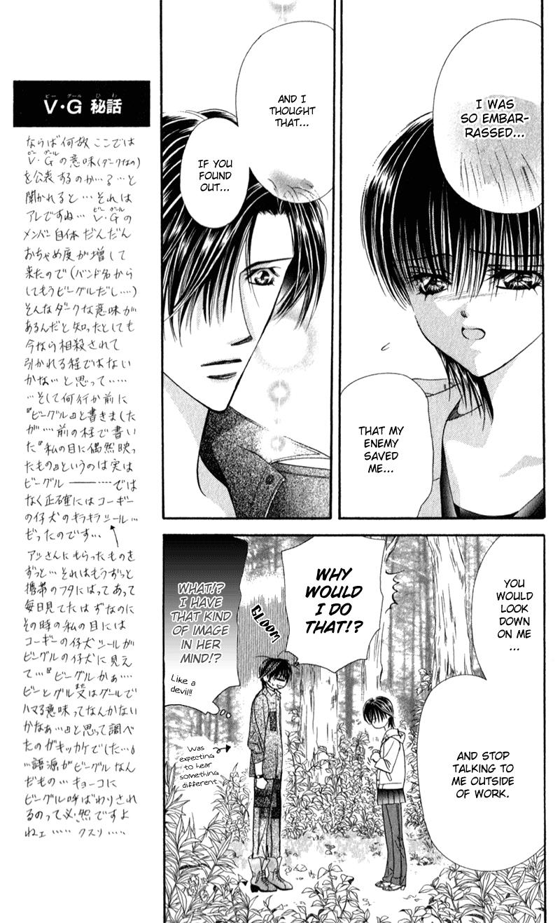 Skip Beat chapter 93 page 11