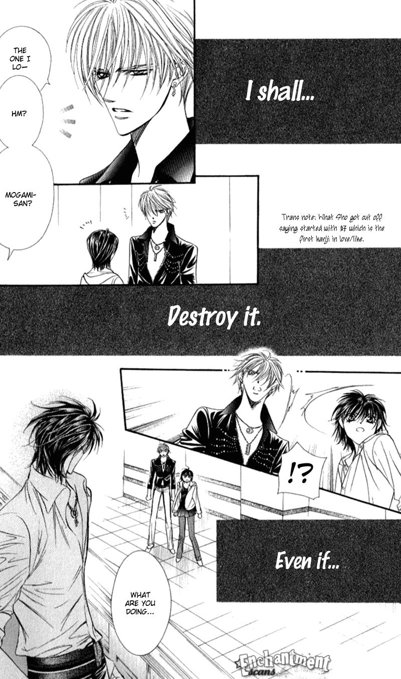 Skip Beat chapter 94 page 7