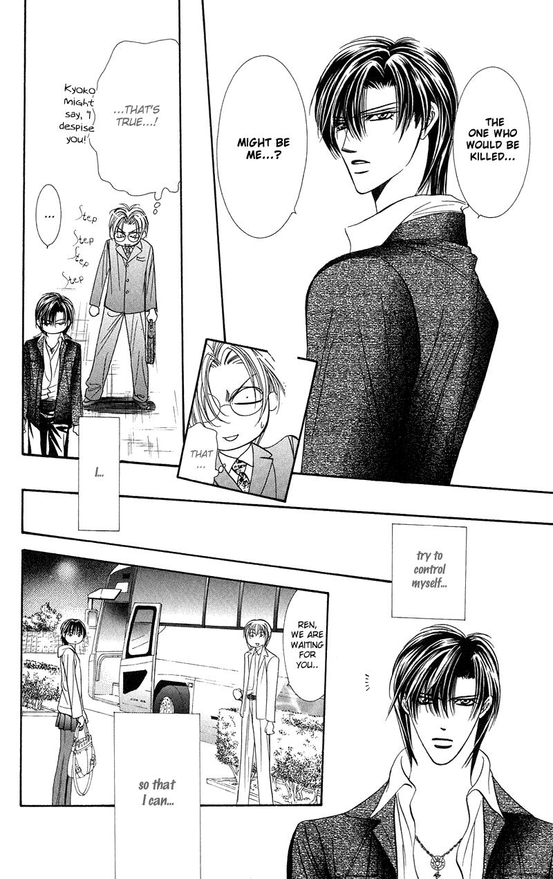 Skip Beat chapter 97 page 32