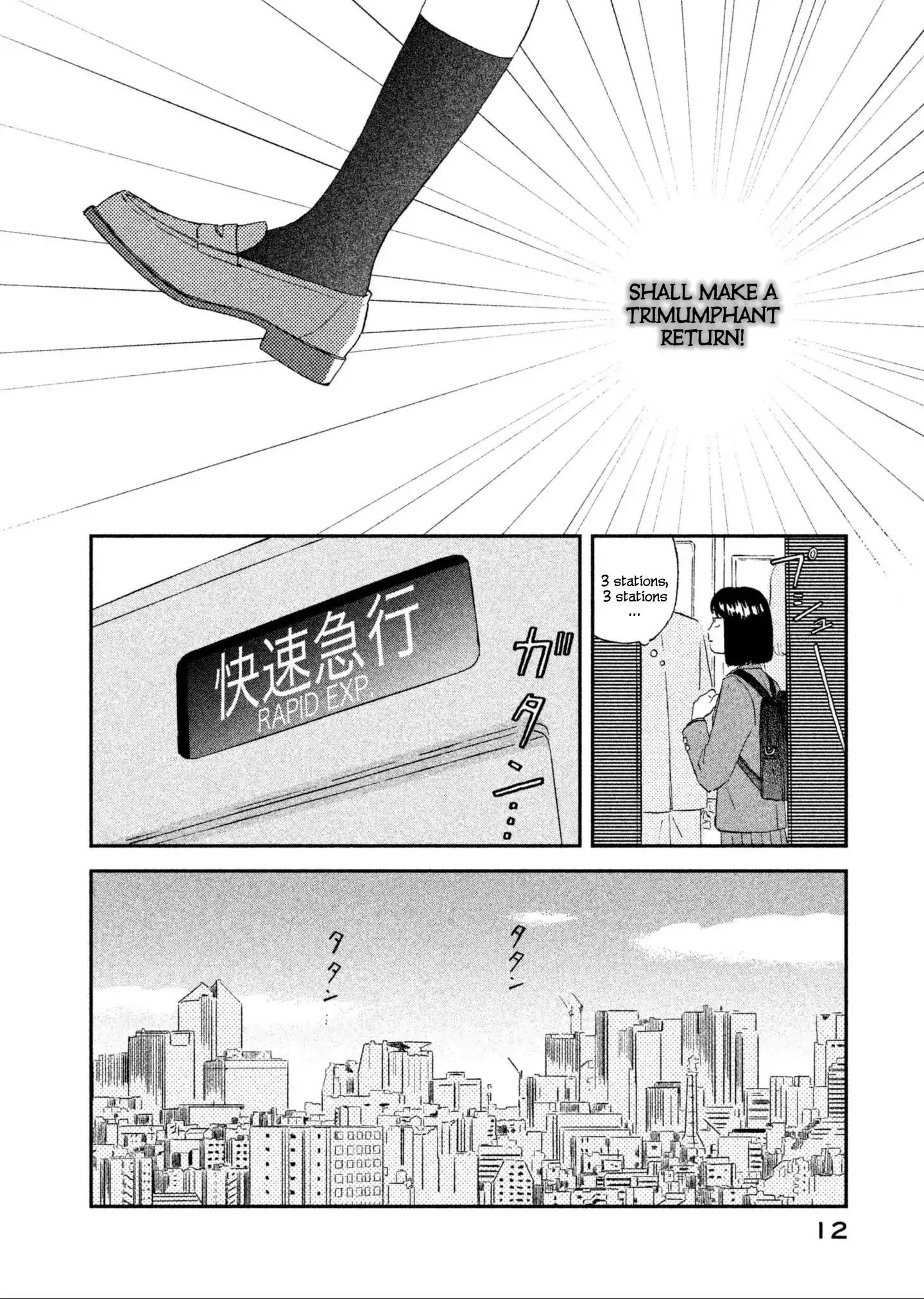 Skip to Loafer chapter 1 page 14