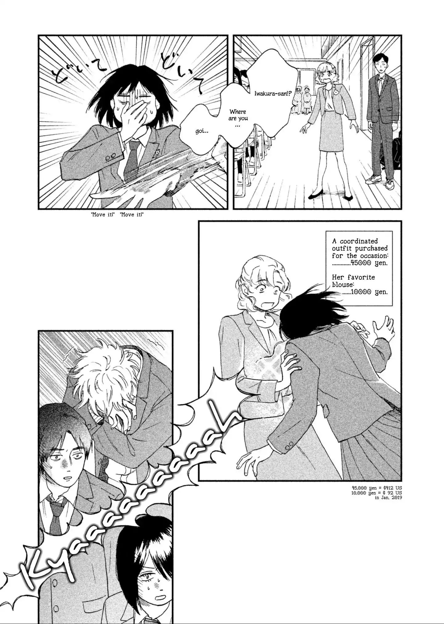 Skip to Loafer chapter 1 page 35