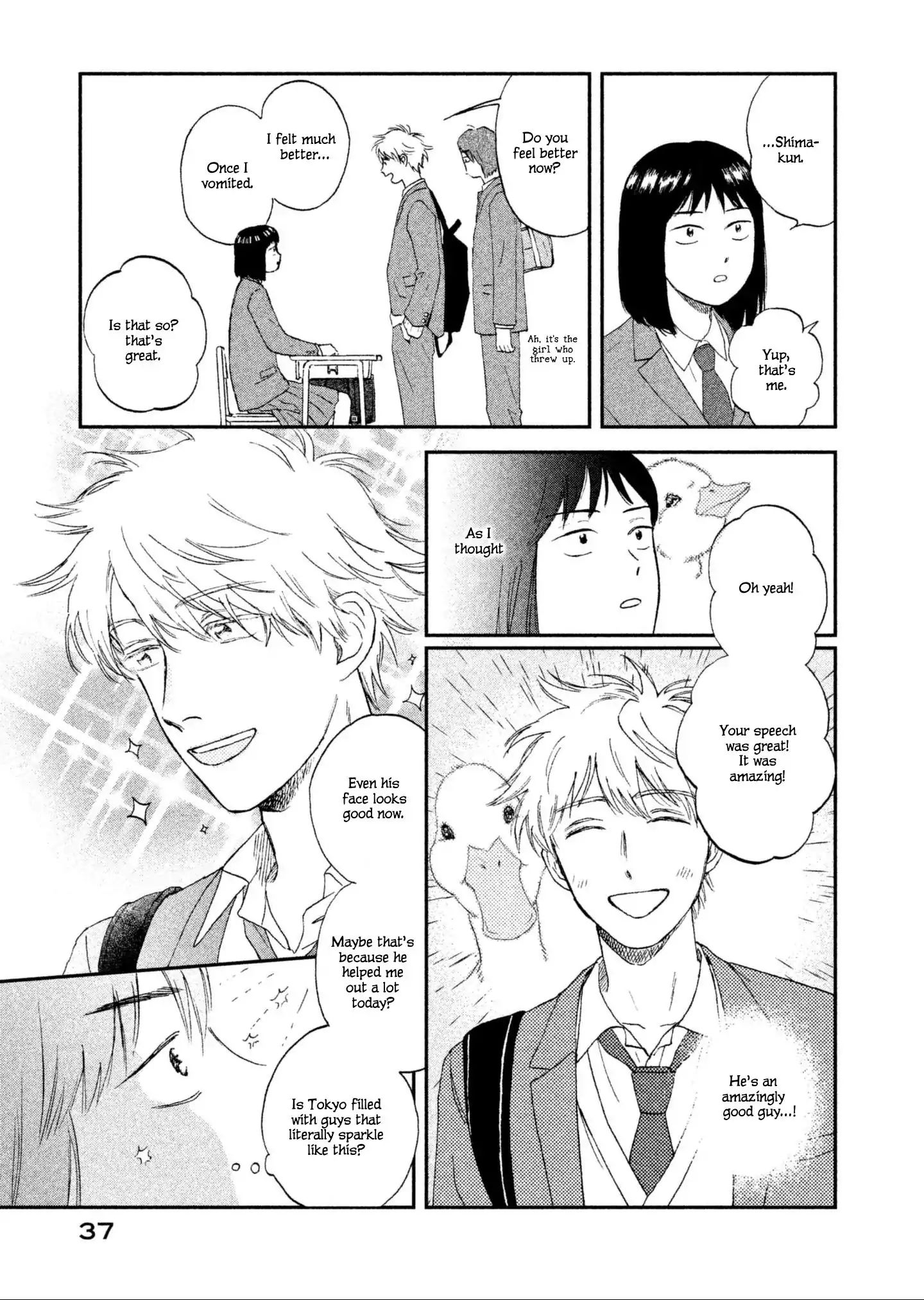 Skip to Loafer chapter 1 page 39