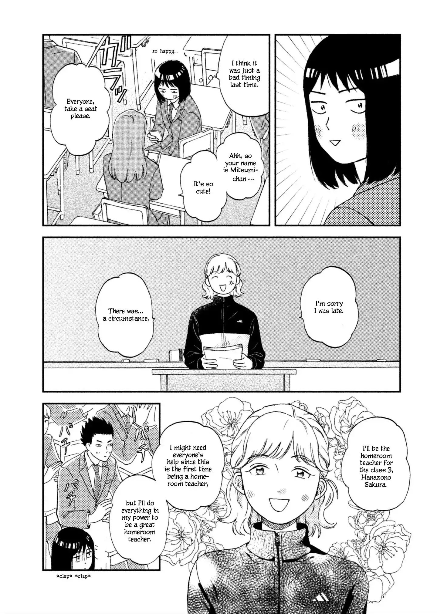 Skip to Loafer chapter 1 page 42