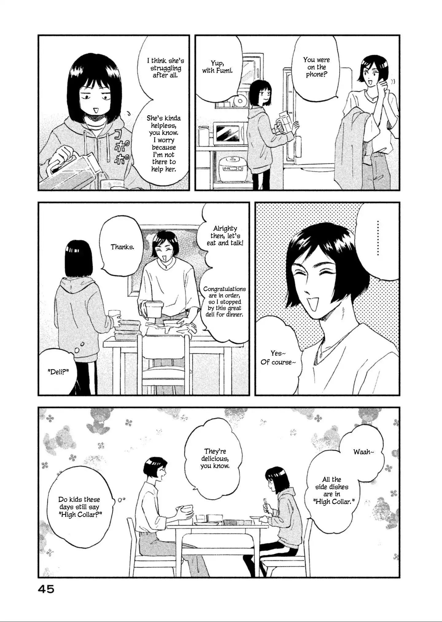 Skip to Loafer chapter 1 page 47