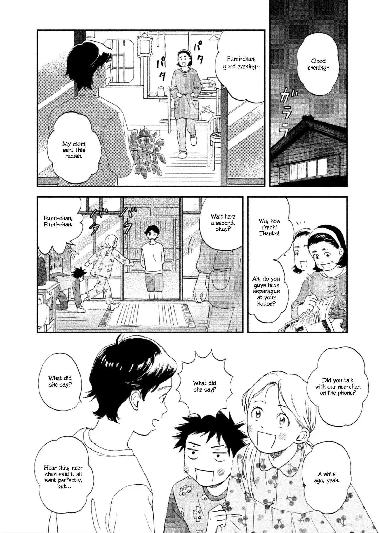 Skip to Loafer chapter 1 page 48