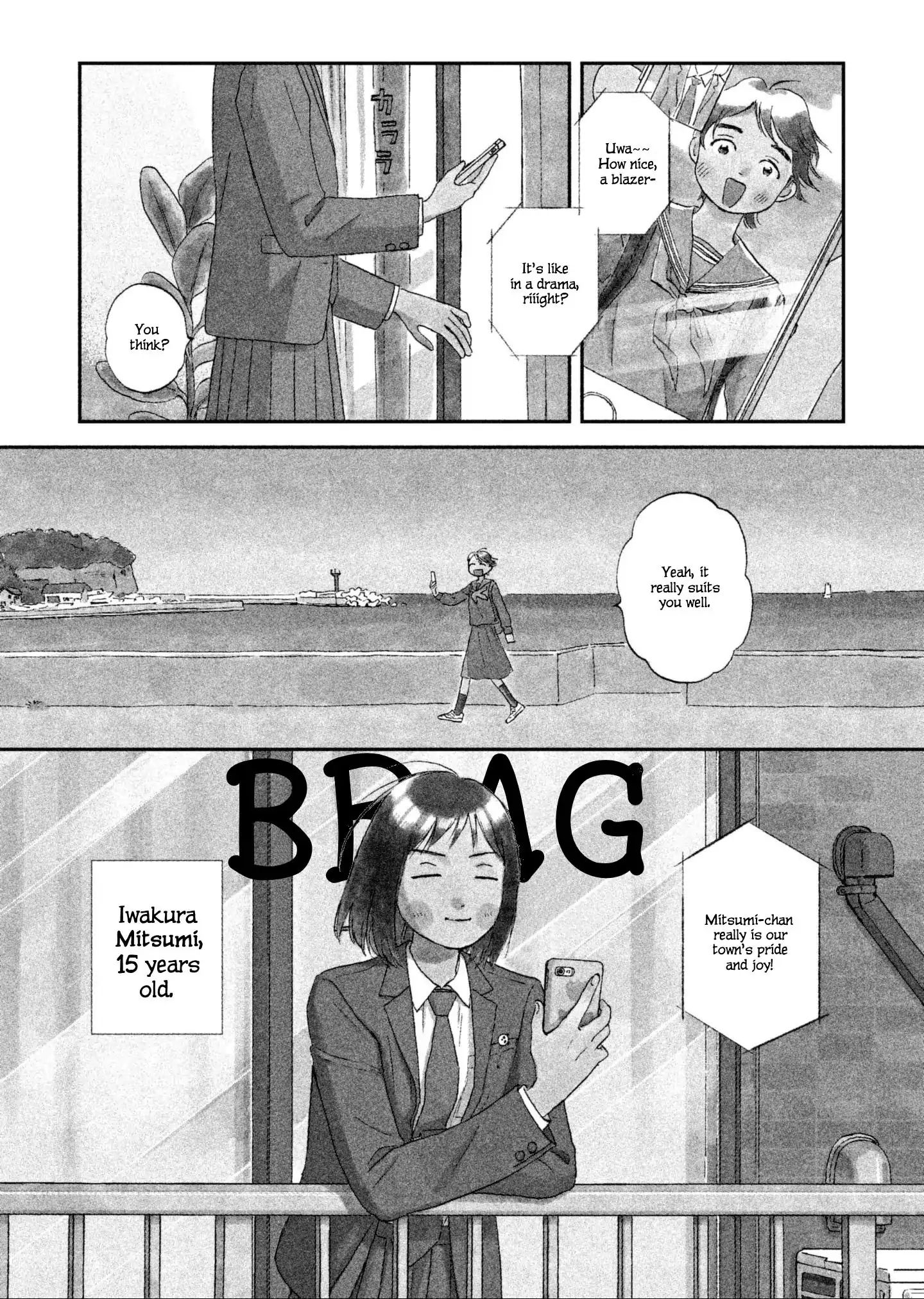 Skip to Loafer chapter 1 page 5