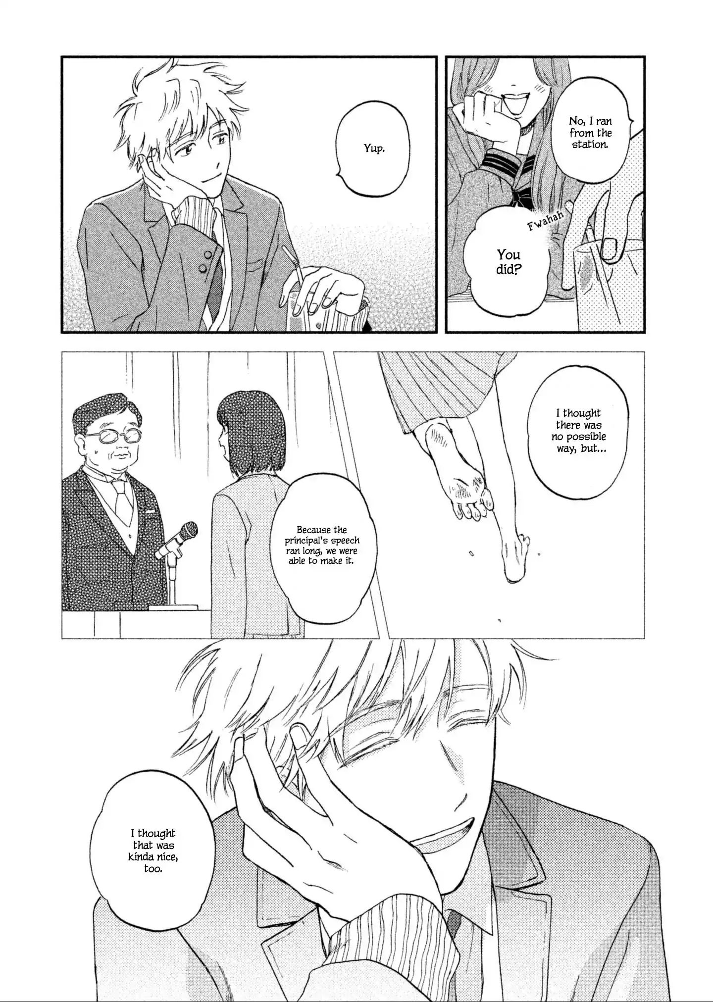 Skip to Loafer chapter 1 page 51