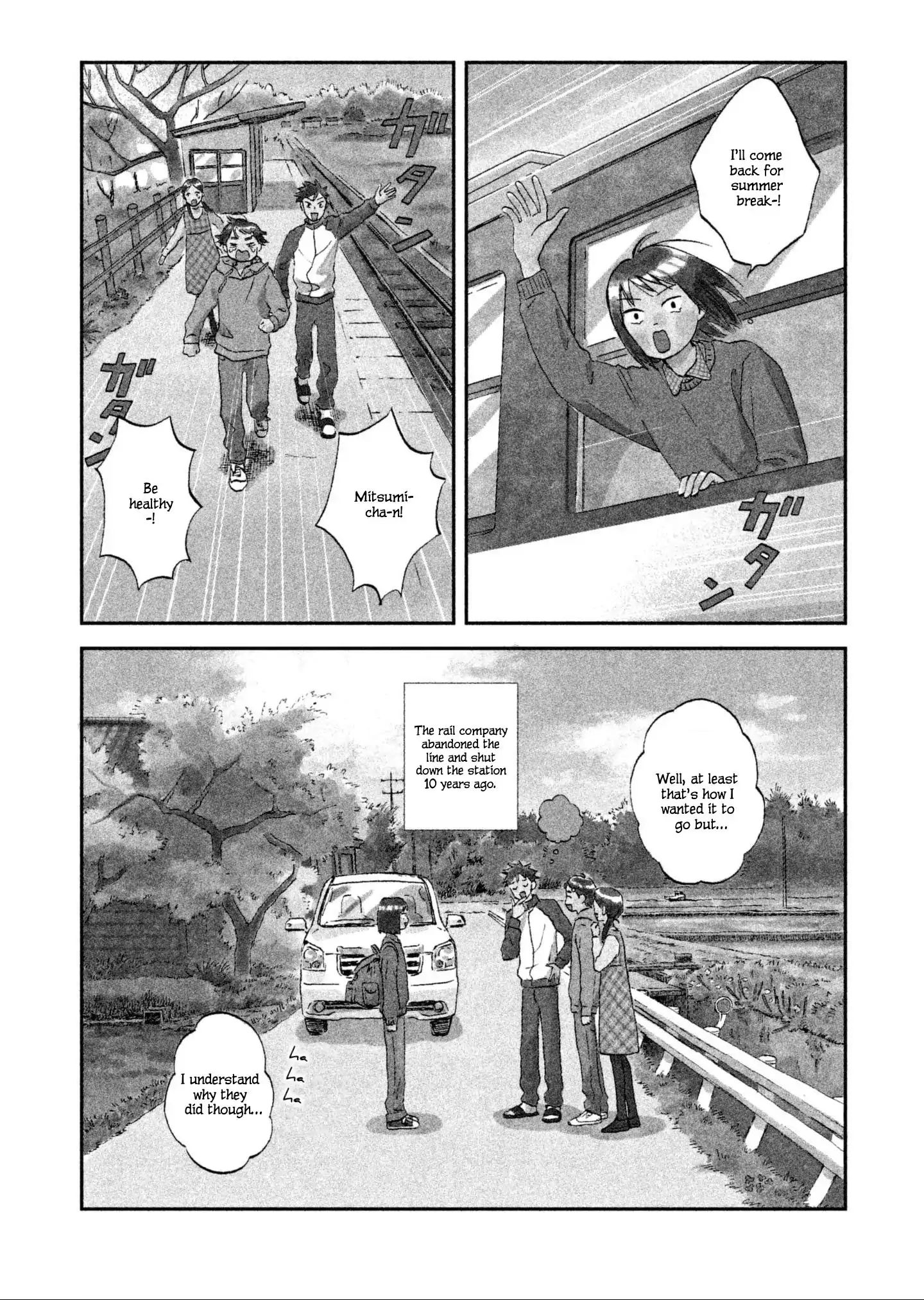 Skip to Loafer chapter 1 page 8