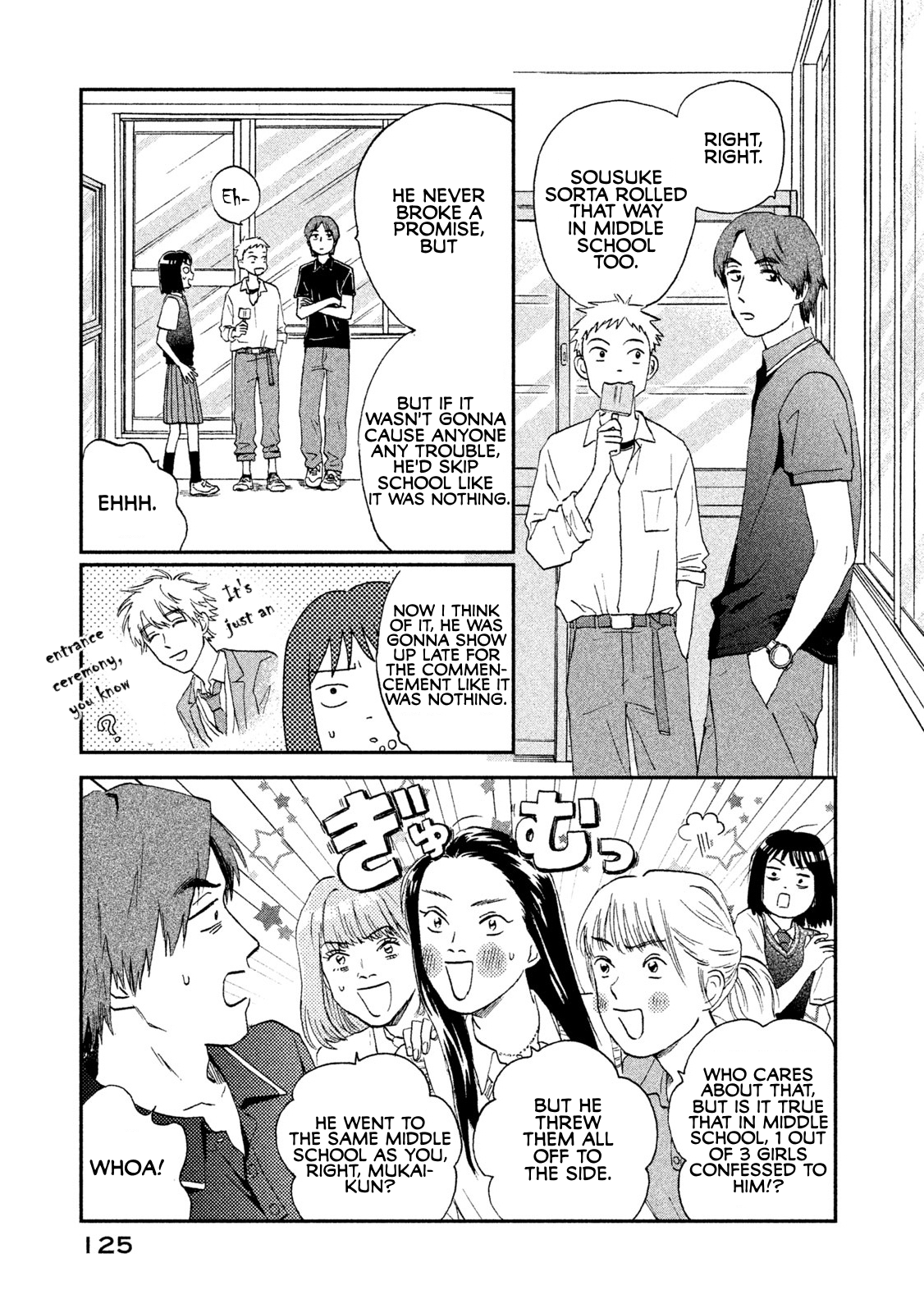 Skip to Loafer chapter 10 page 11