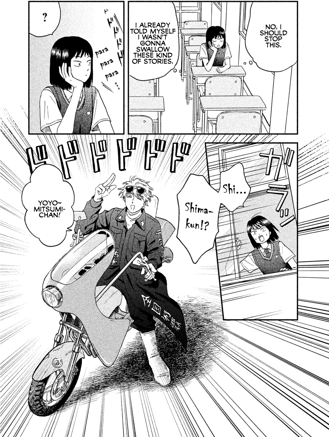 Skip to Loafer chapter 10 page 13