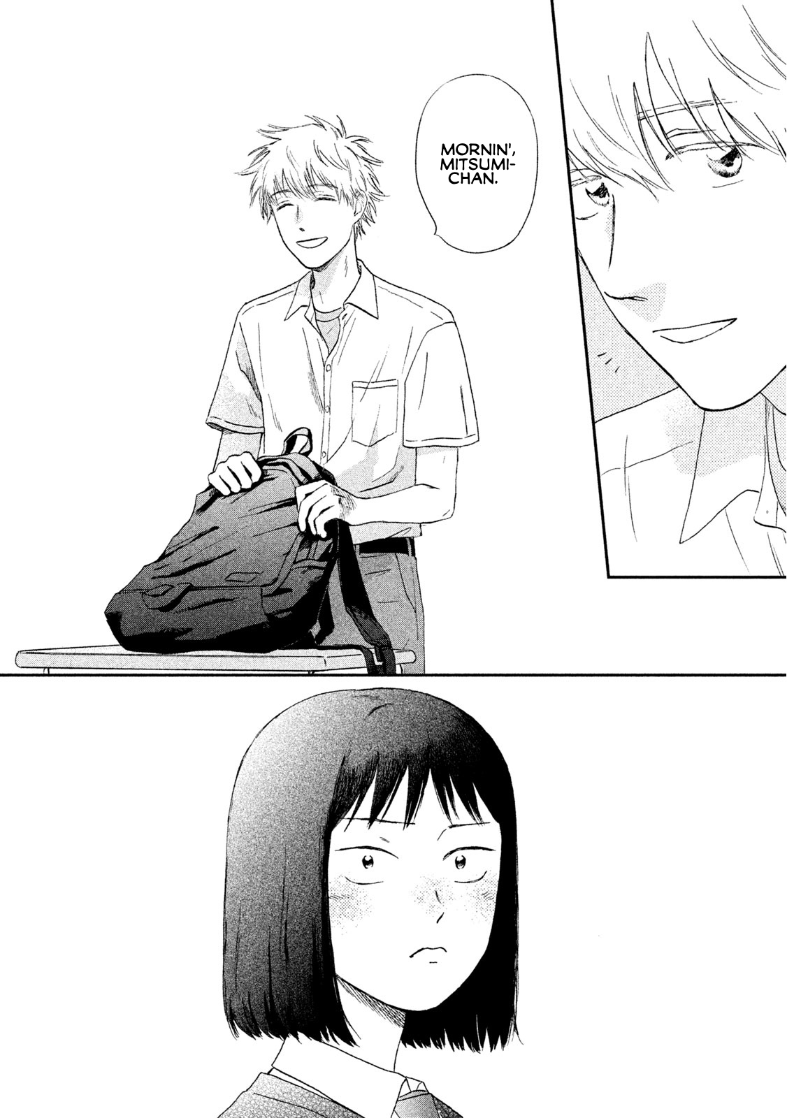 Skip to Loafer chapter 10 page 18