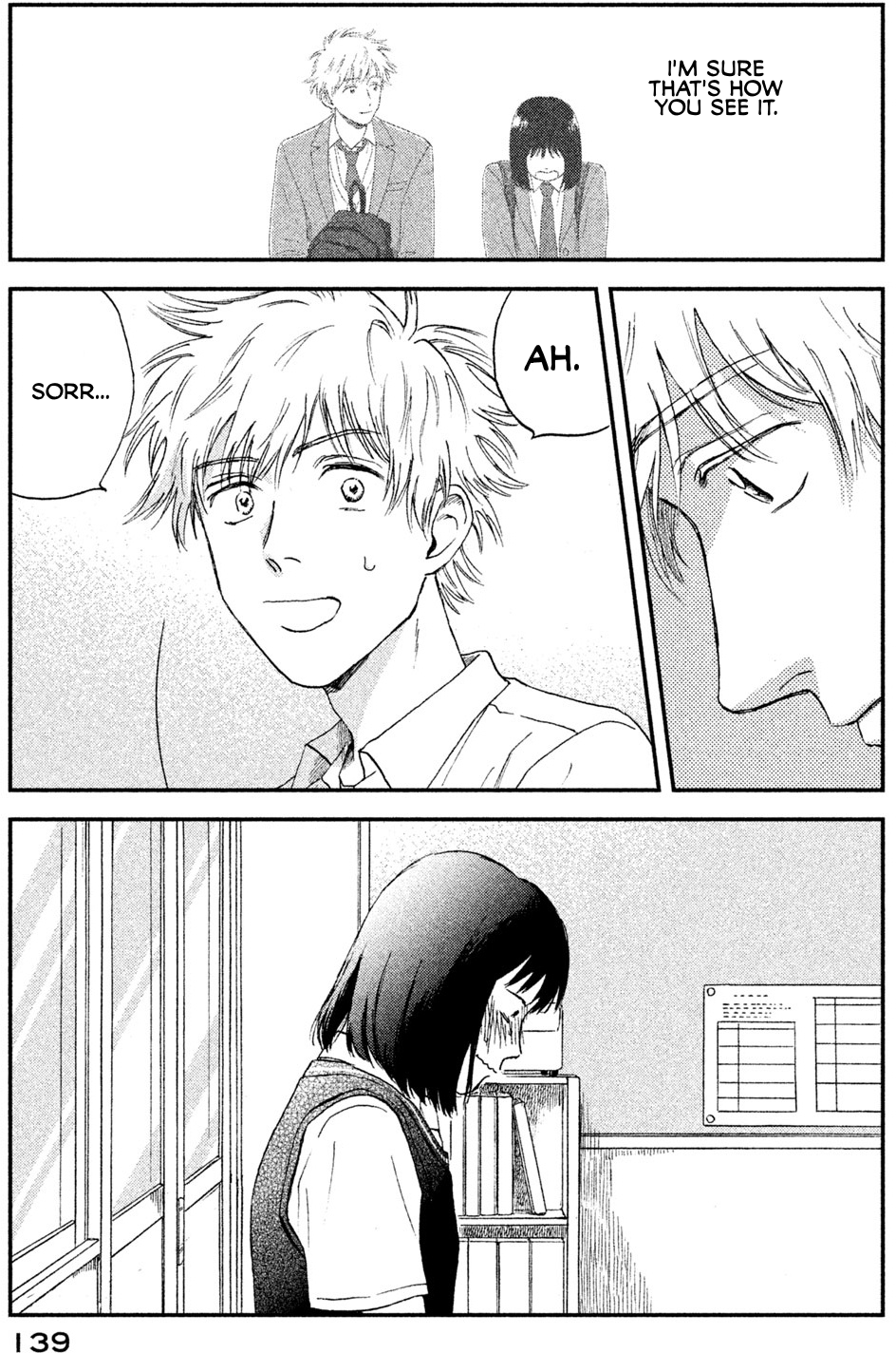 Skip to Loafer chapter 10 page 25