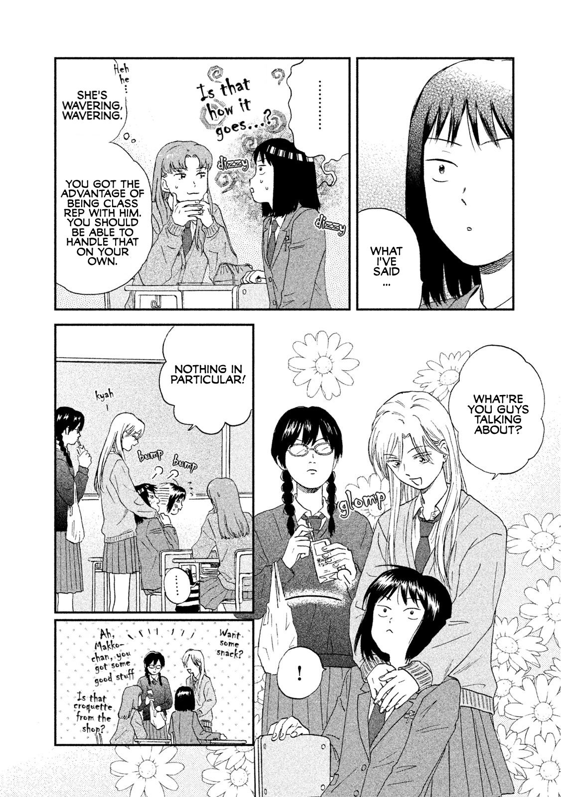 Skip to Loafer chapter 11 page 14