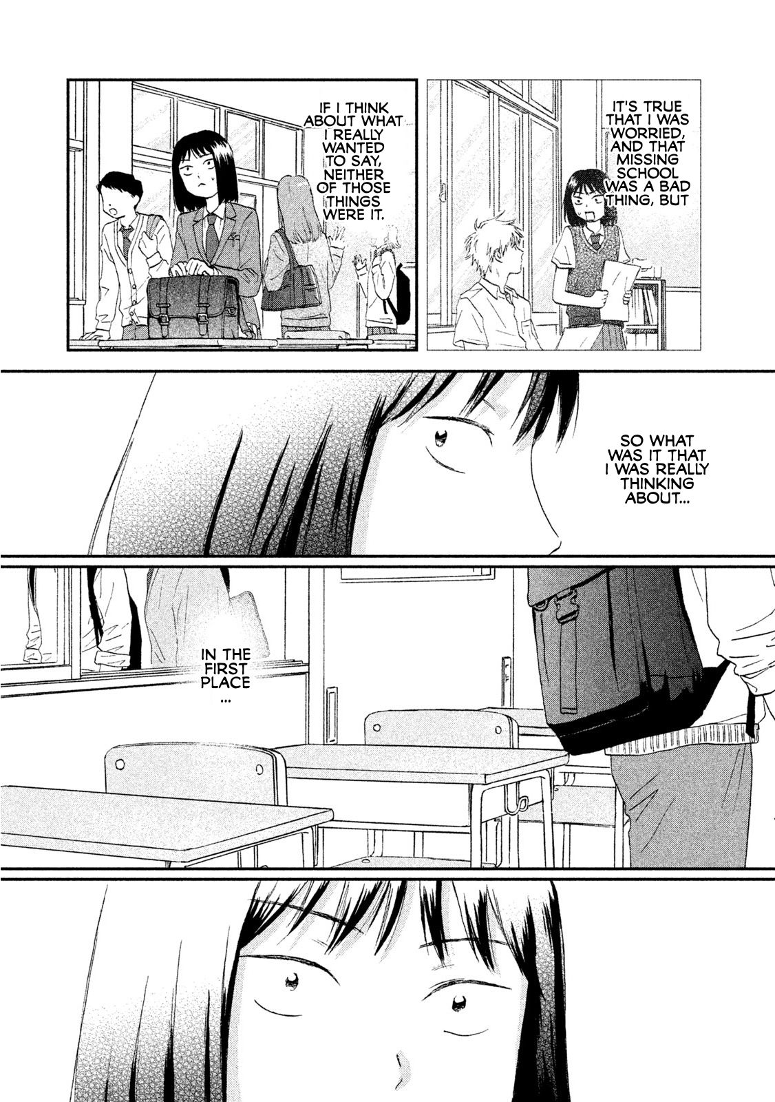 Skip to Loafer chapter 11 page 15