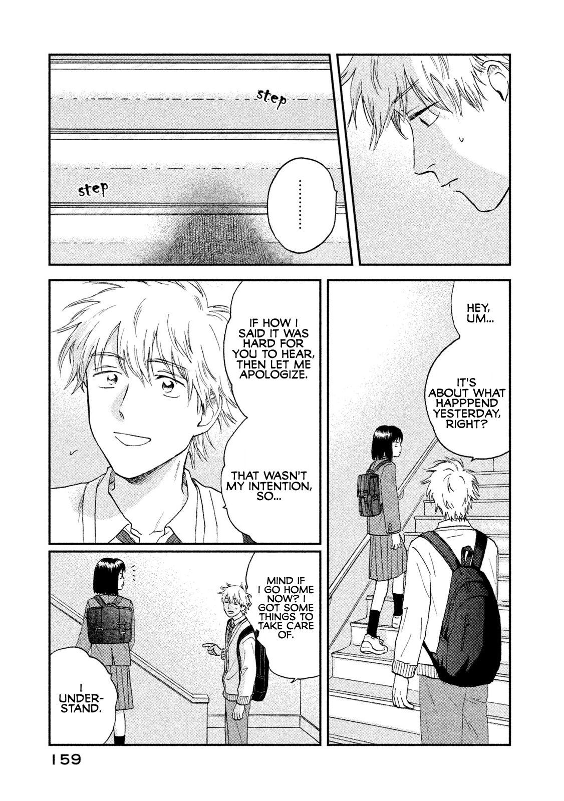 Skip to Loafer chapter 11 page 17