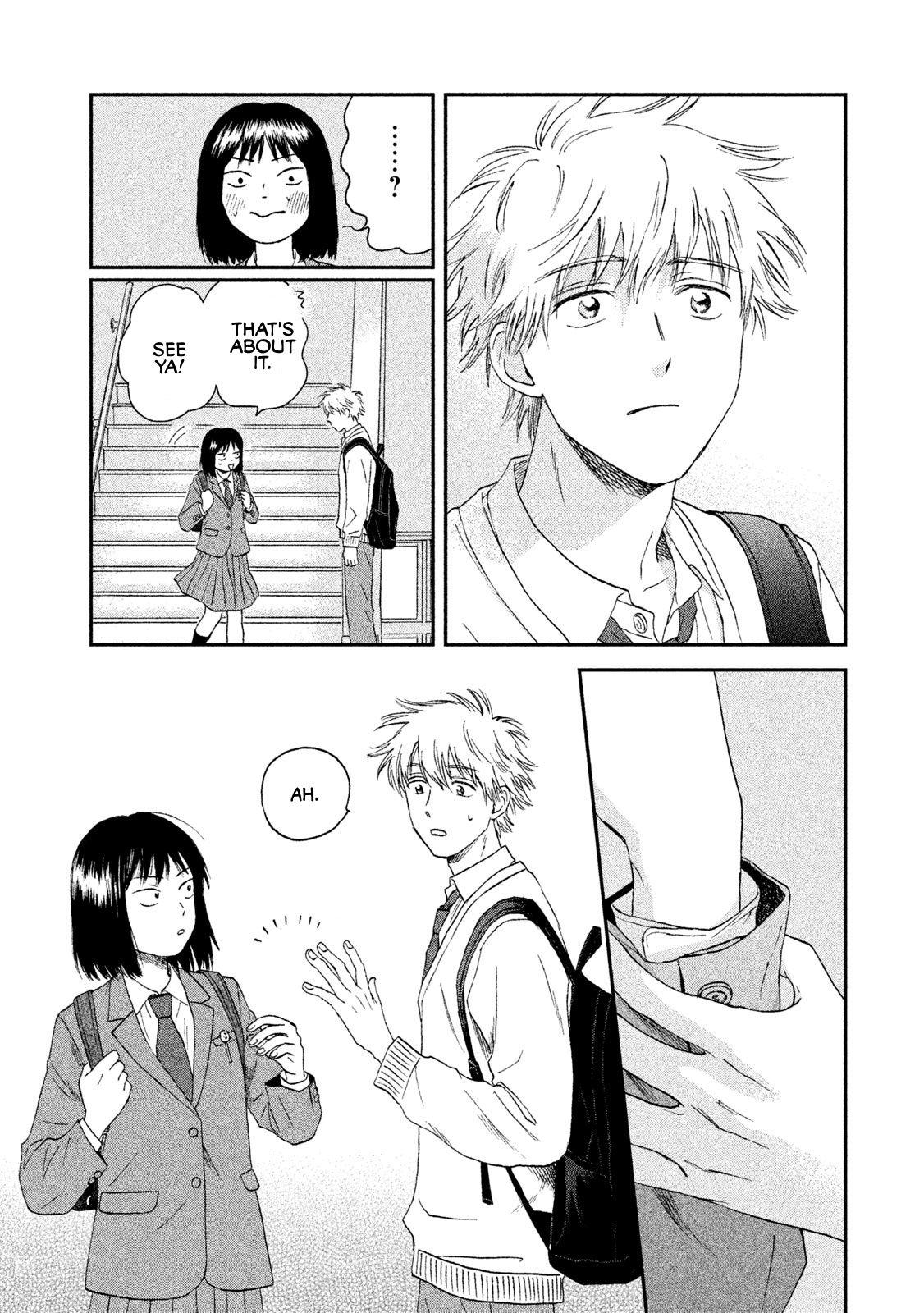 Skip to Loafer chapter 11 page 20