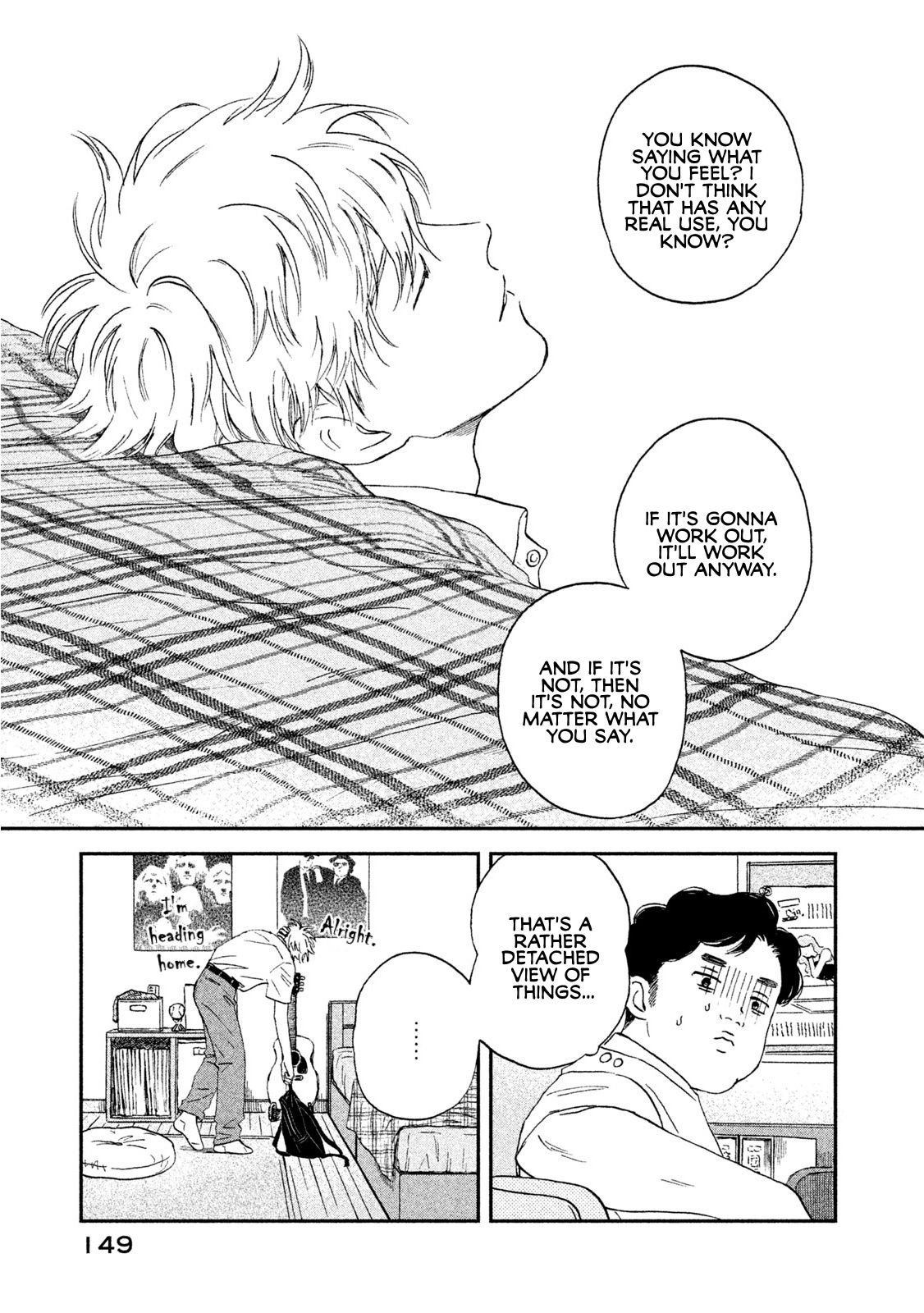 Skip to Loafer chapter 11 page 7