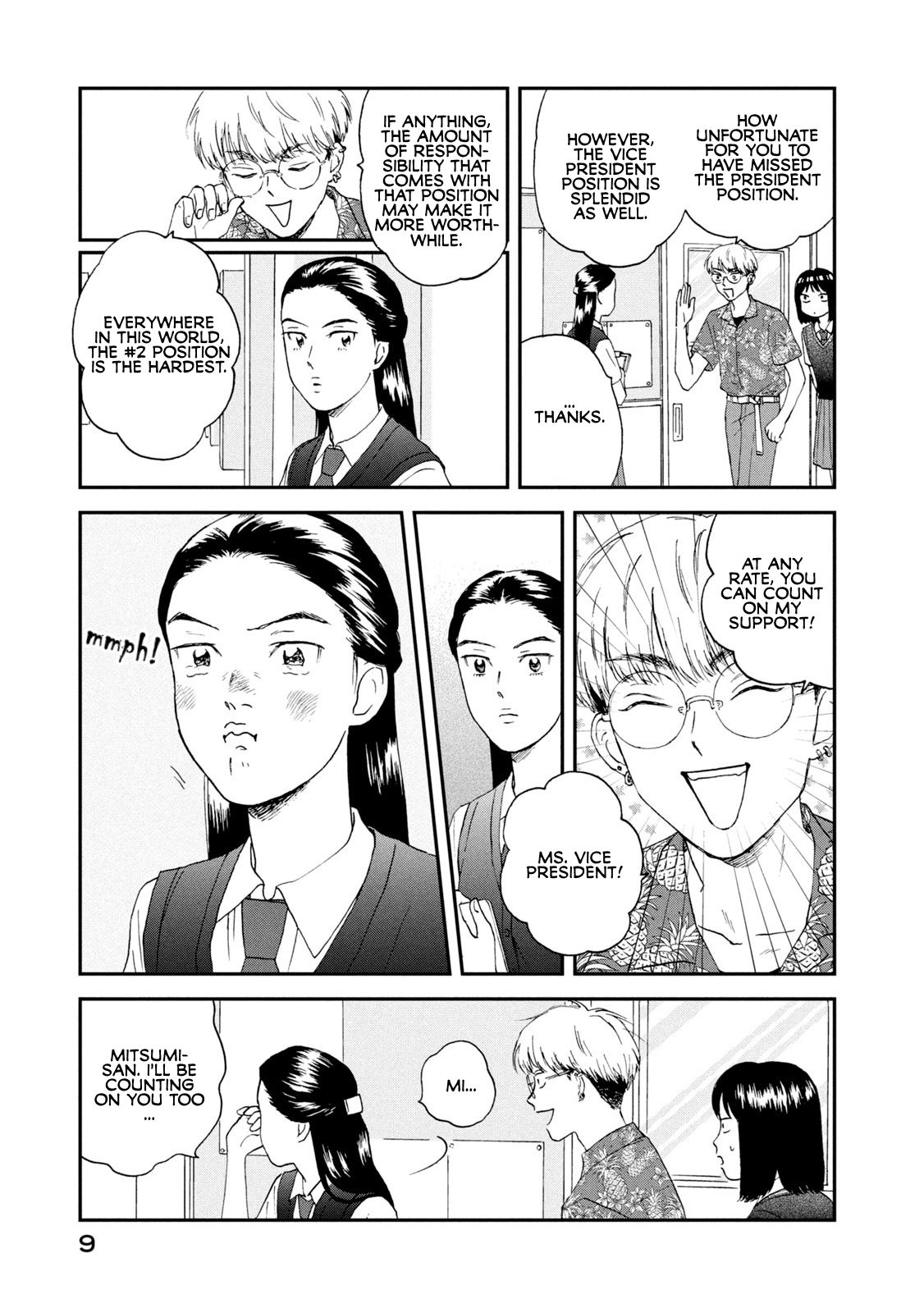 Skip to Loafer chapter 12 page 11
