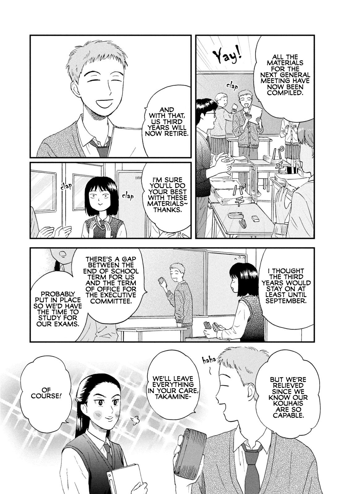 Skip to Loafer chapter 12 page 13