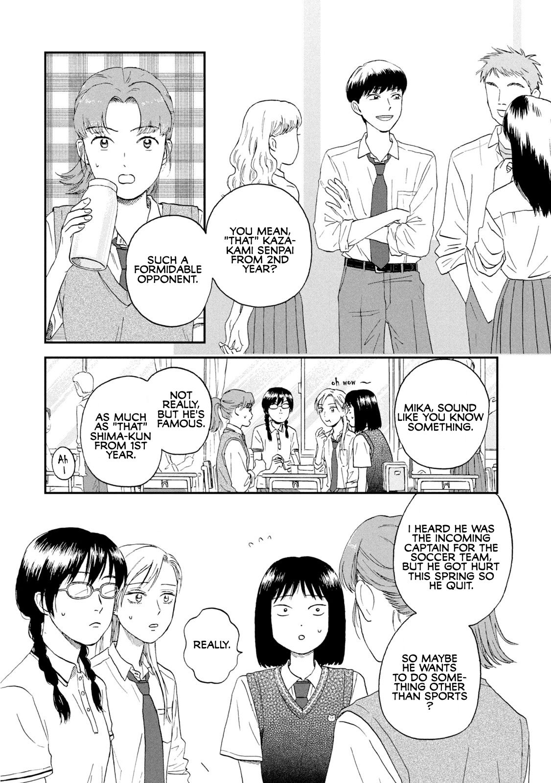 Skip to Loafer chapter 12 page 15