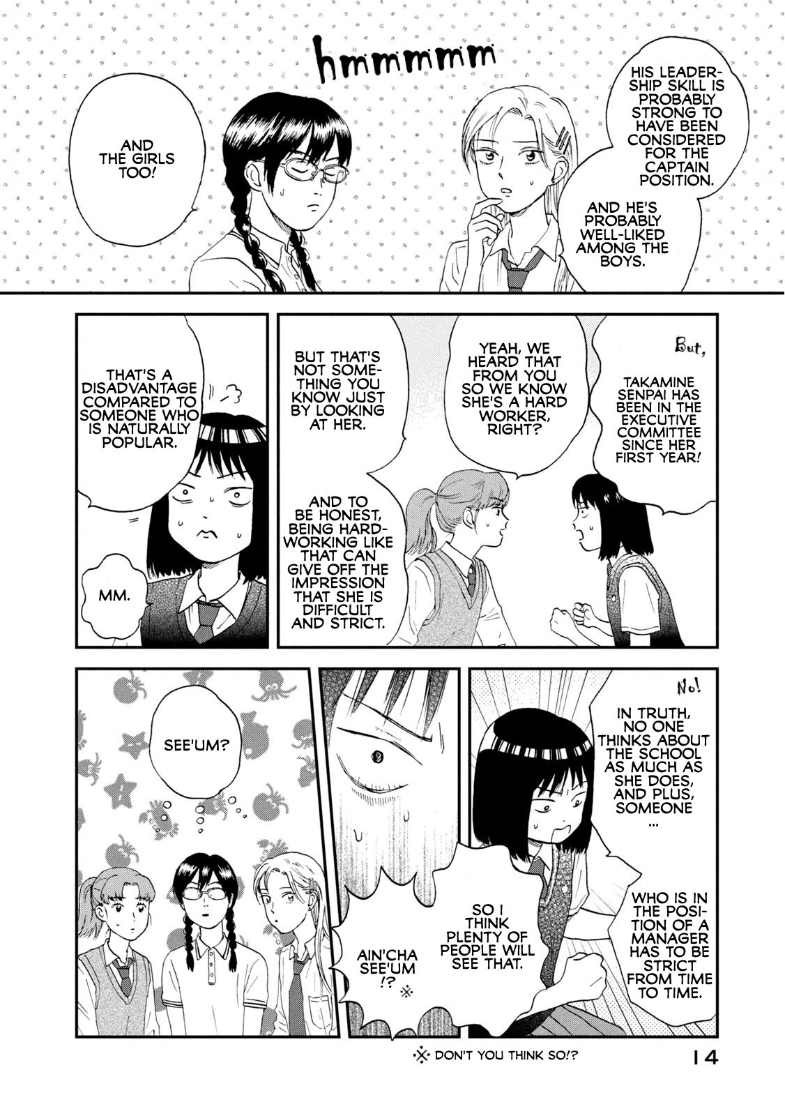 Skip to Loafer chapter 12 page 16