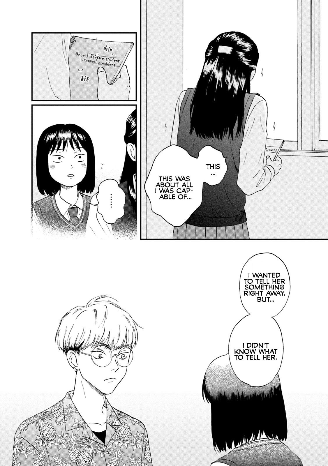 Skip to Loafer chapter 12 page 20