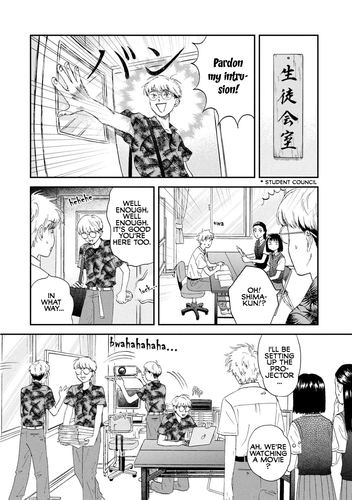 Skip to Loafer chapter 12 page 23
