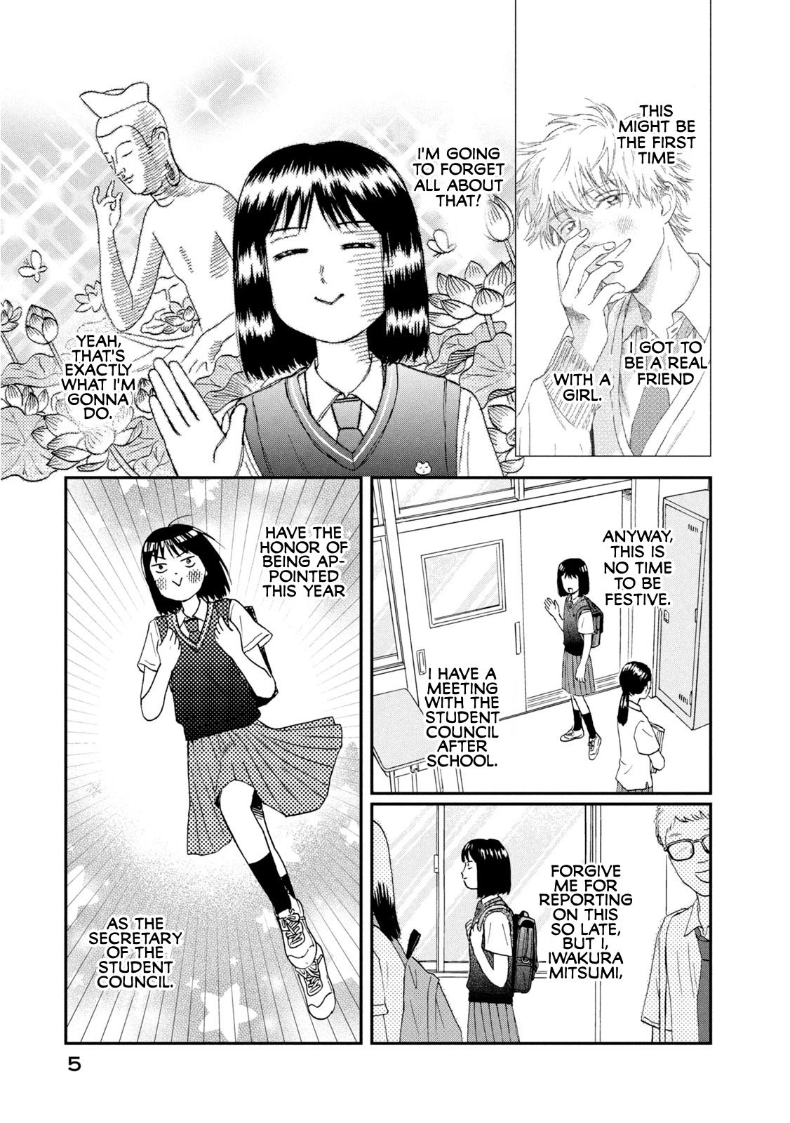 Skip to Loafer chapter 12 page 7