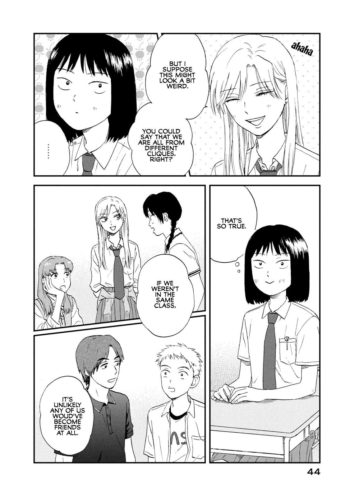 Skip to Loafer chapter 13 page 14