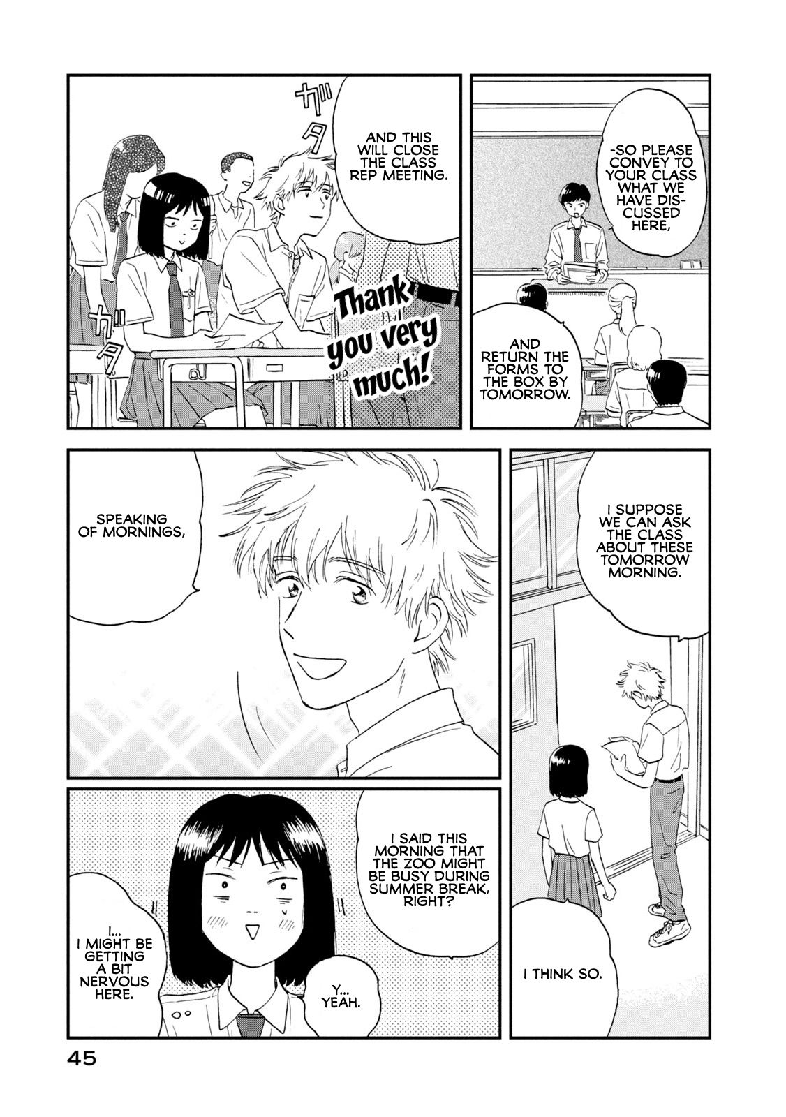 Skip to Loafer chapter 13 page 15