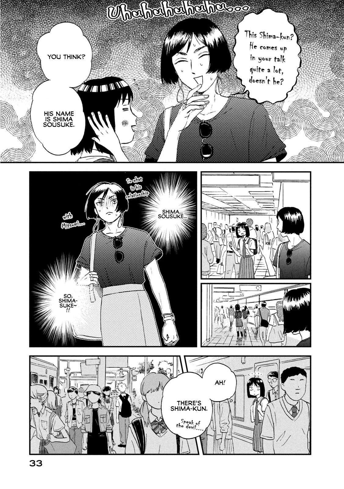 Skip to Loafer chapter 13 page 3