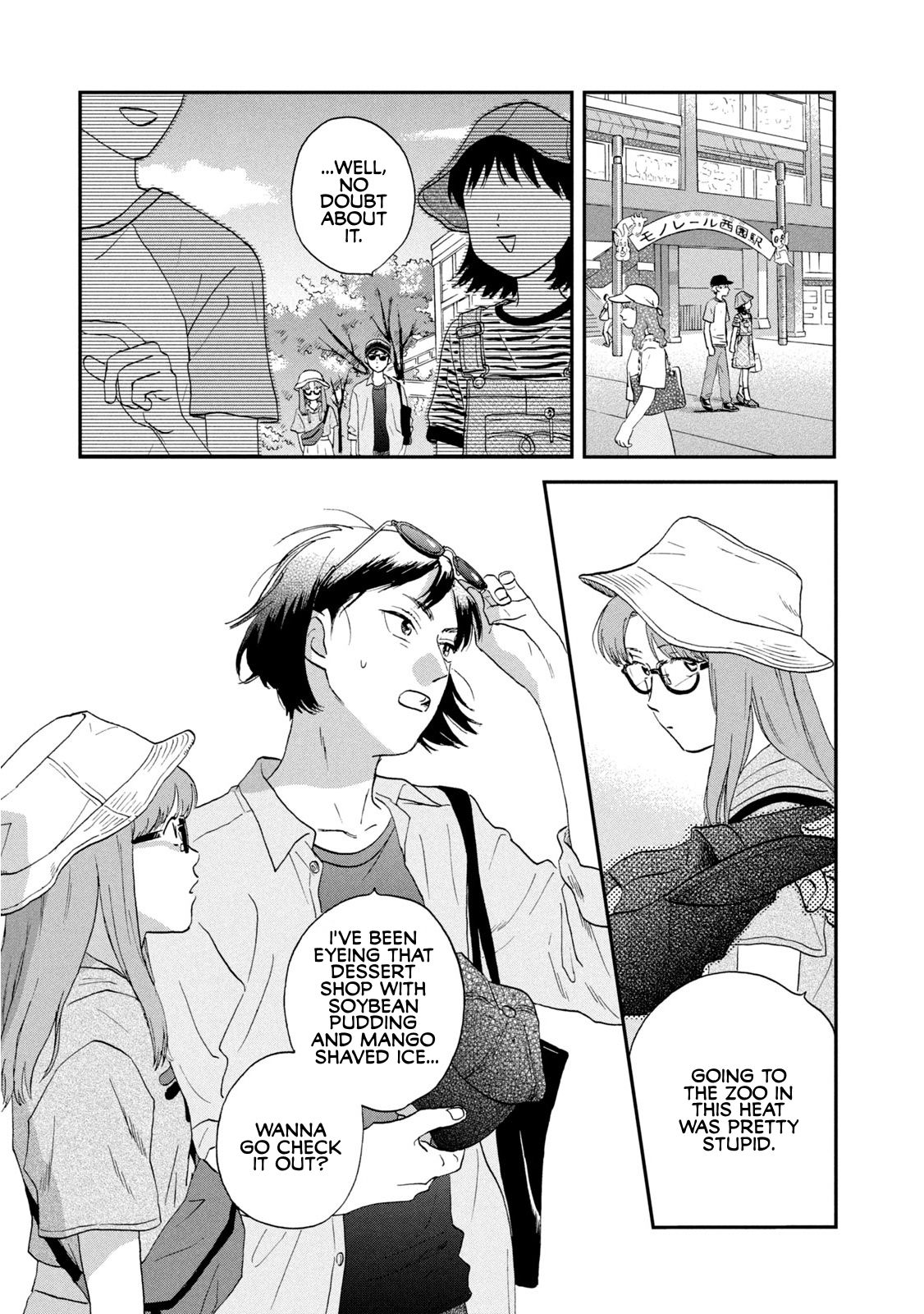 Skip to Loafer chapter 14 page 19