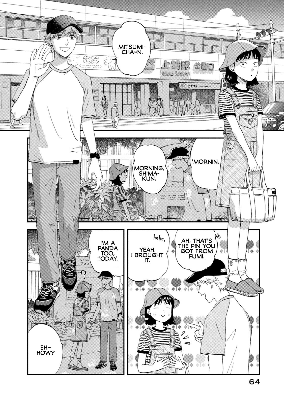 Skip to Loafer chapter 14 page 6