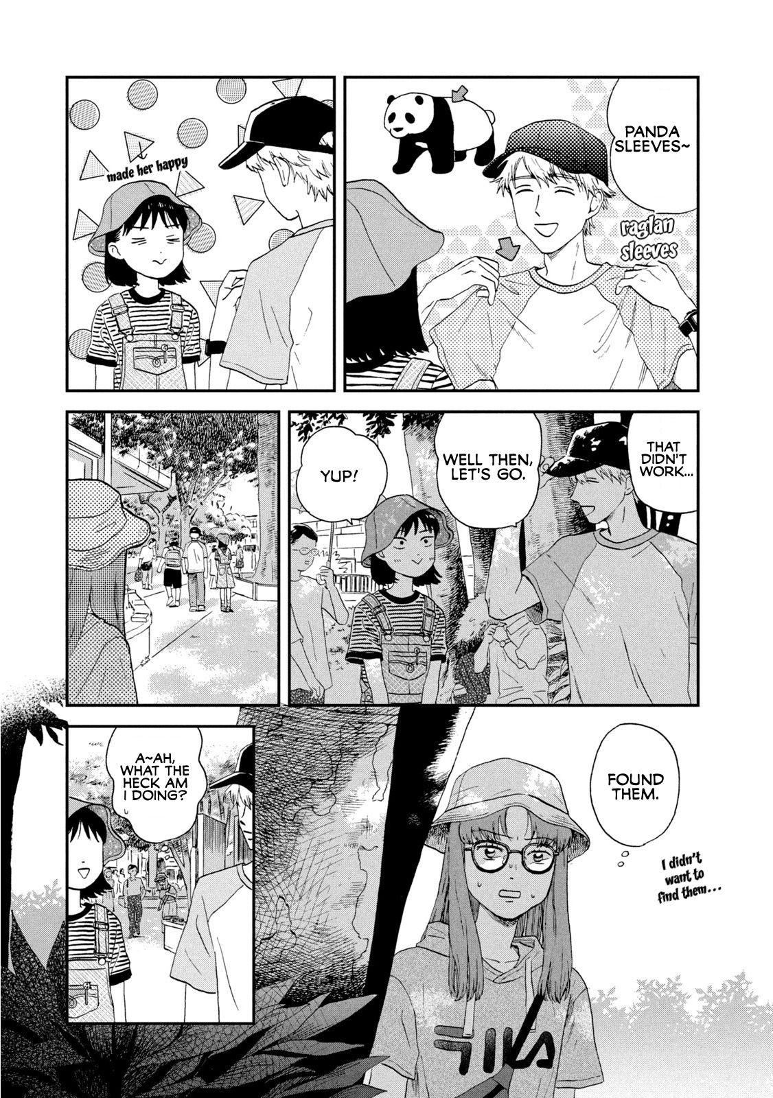 Skip to Loafer chapter 14 page 7