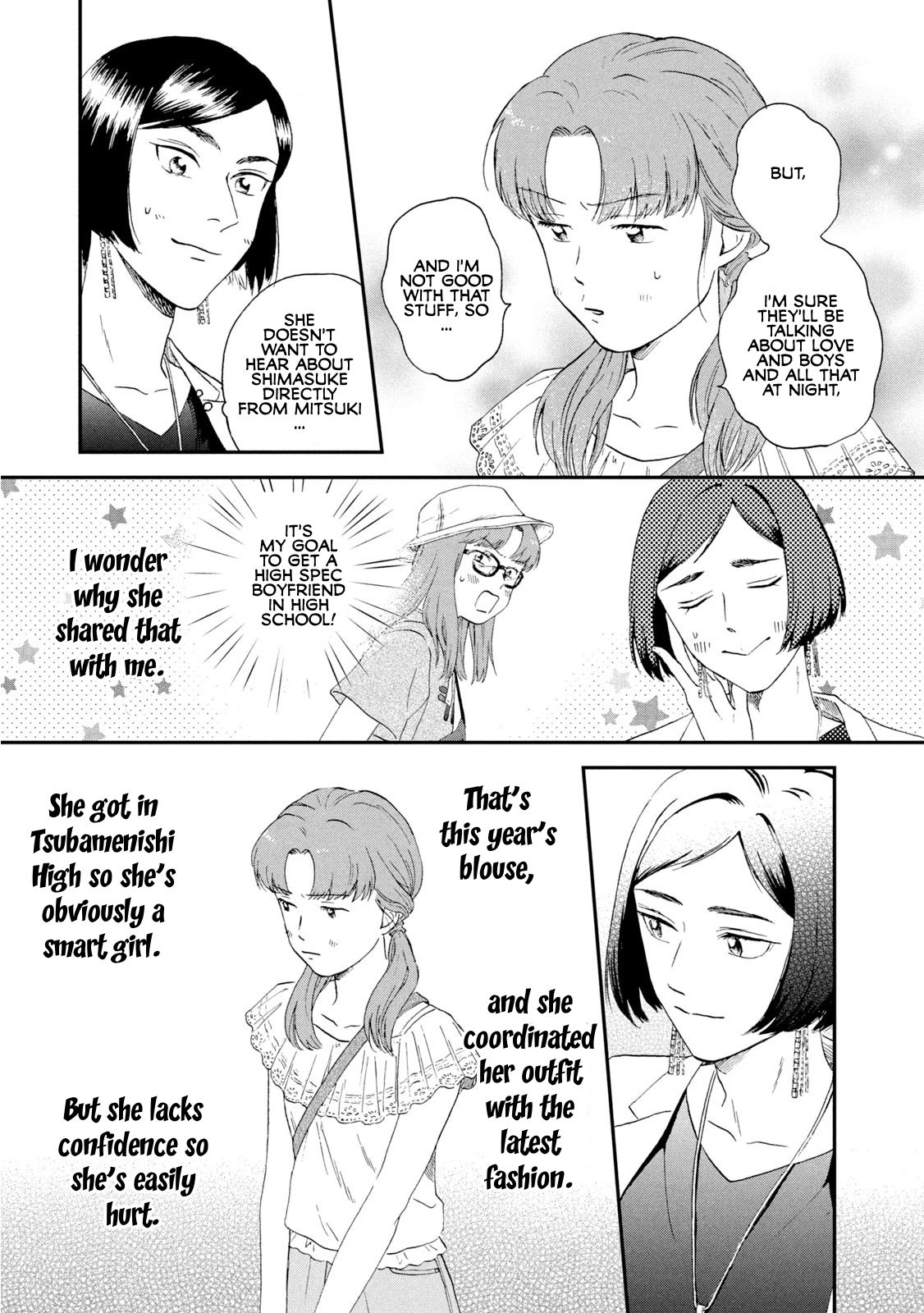 Skip to Loafer chapter 15 page 15